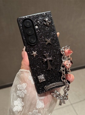 亮片黑色立体潮牌铆钉十字架花心适用三星galaxyzfold7/6/5手机壳折叠屏w24/w23保护套全包ZFlip7/5/4个性ins