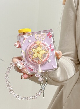 日韩卡通美少女魔法棒磁吸支架适用华为PuraX手机壳pocket2小米mixflip2包铰链OPPOfindn3flip荣耀MagicVFlip