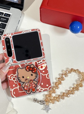 新年红色线条元宝金币kitty猫适用华为pura x折叠屏保护套pocket2手机壳全包防摔三星zflip7/7fe/6可爱中国风