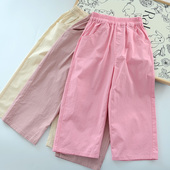 透气柔软洋气长裤 儿童夏季 女童纯棉柔软舒适直筒裤 子 薄款 阔腿裤