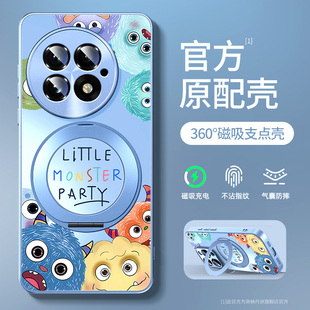 适用一加13手机壳新款怪兽围观1+12防摔外壳oneplus高级感一加11轻奢指环支架散热ACE5超薄磁吸3支点保护套2