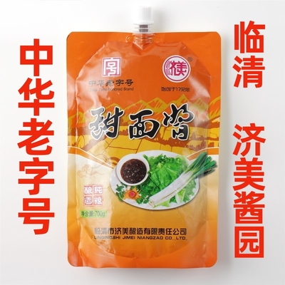 甜面酱炸串山东甜面酱济美酱园