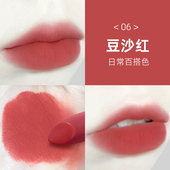 哑光素颜自然淡妆温柔红豆色唇膏不掉色不沾杯 豆沙色口红大牌正品