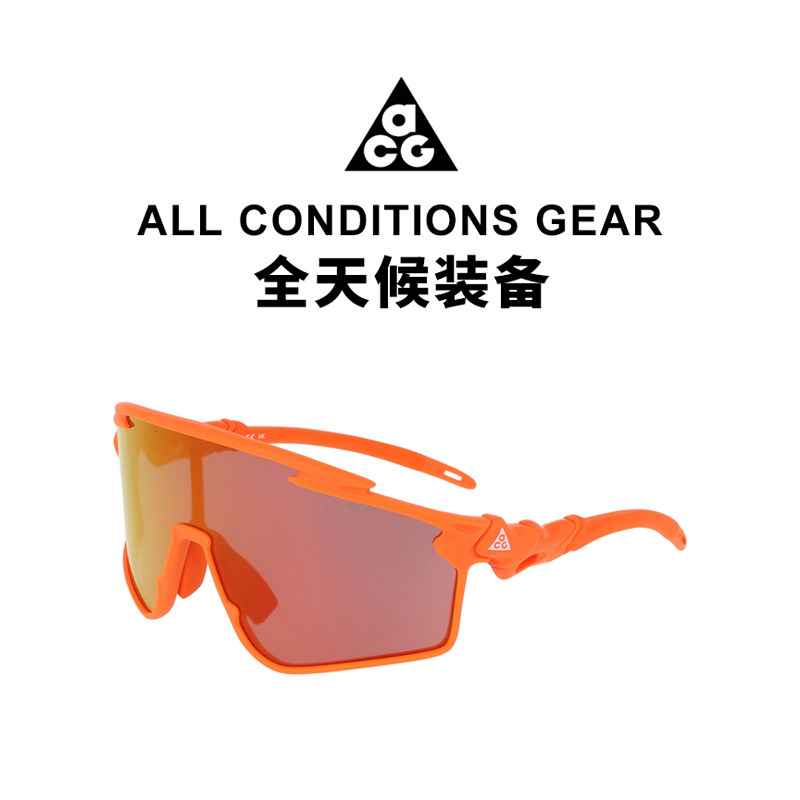 NIKE机能风骑行护目太阳镜