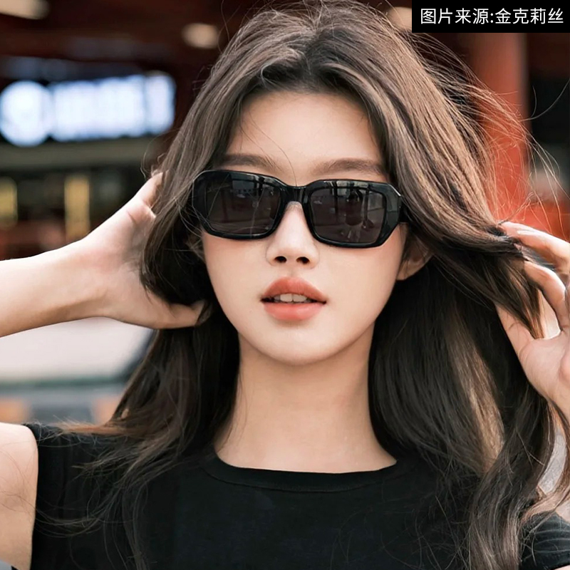 【墨镜】CKJ大框窄框百搭时尚男女户外街拍猫眼防晒墨镜CKJ23602S