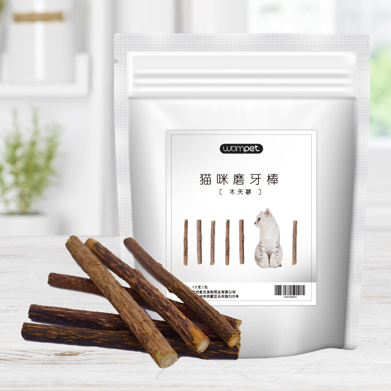 猫咪木天蓼磨牙棒互动啃咬玩具