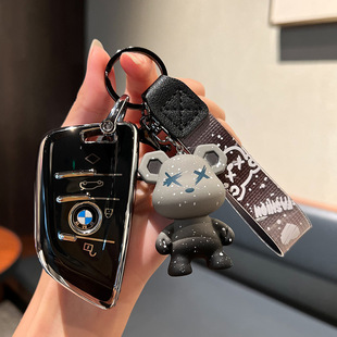 尊享型运动豪华钥匙包套壳 领先 适用宝马2系旅行车218i 220i时尚