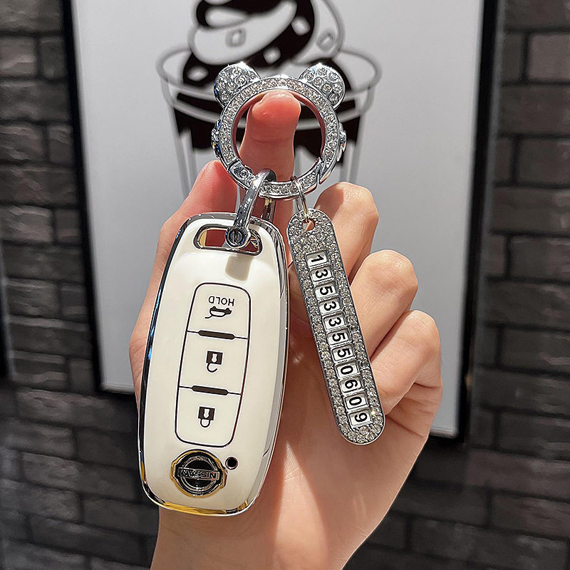 适用日产25/26款天籁轩逸汽车保护遥控器男士女锁匙扣壳钥匙包套