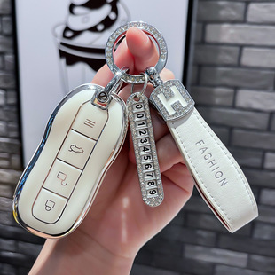 适用24款全新小米SU7保护遥控器男士女情侣电车锁匙扣壳钥匙包套