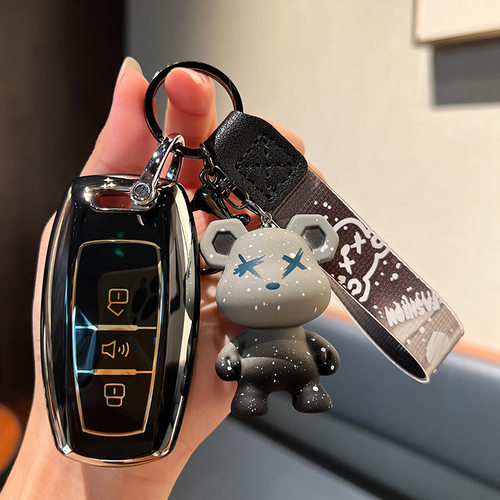 适用哈弗H2H6Coupe保护套遥控器男士女情侣老款哈佛钥匙包套扣壳