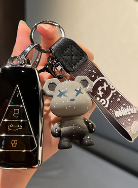 适用26款全新启辰大VDDi汽车虎鲸畅游/悦游/遨游版钥匙包外套扣壳