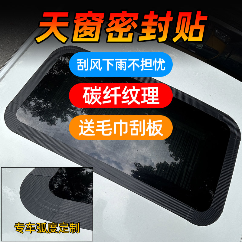 荣威RX5i35067汽车小全