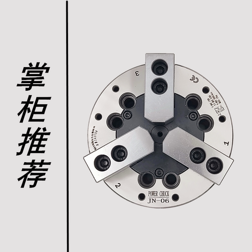液压卡盘耐用包邮实惠