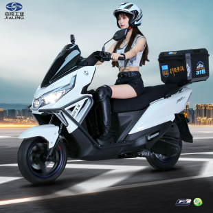 可上牌 整车 重庆嘉陵工业嘉鹏S9 150踏板摩托车国四电喷燃油摩托