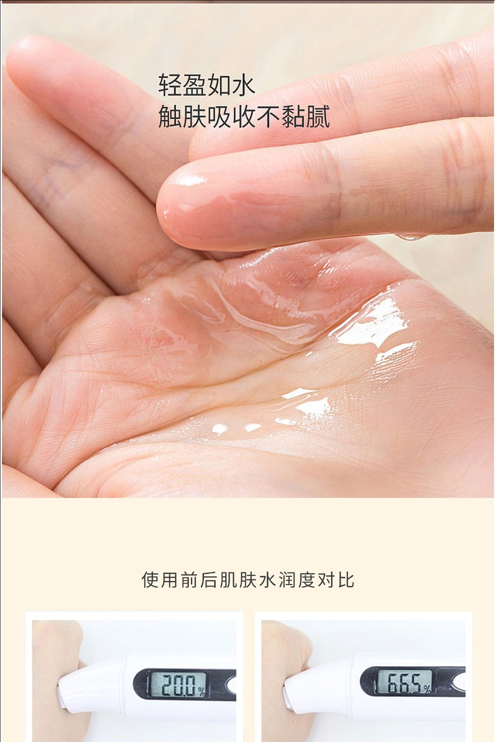 爱润妍玻尿酸高浓度精华40ml小金瓶渗透肌底淡化痘印多肤质适用