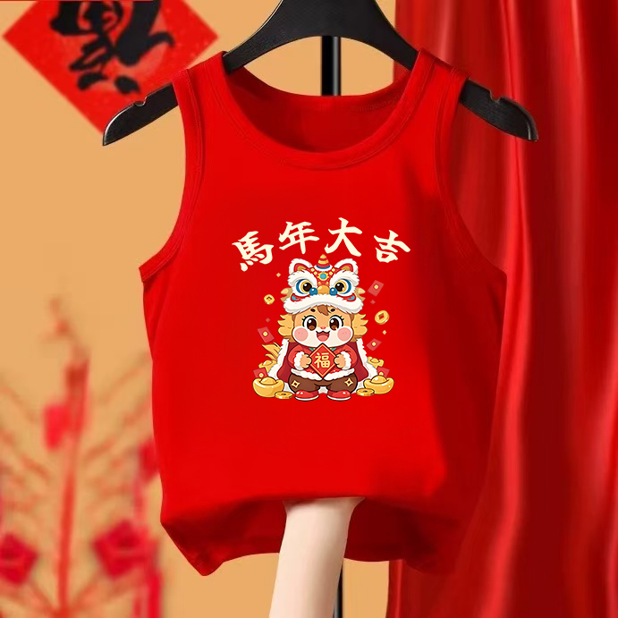 2025新年打底衫男童女童马年红色