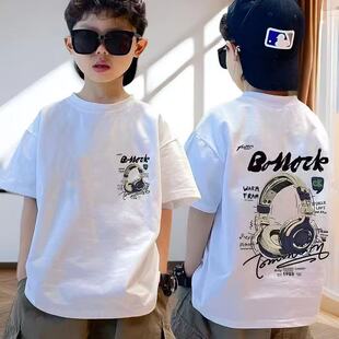 中大童T恤宽松帅气男孩印花百搭上衣服 新款 男童短袖 儿童纯棉夏季