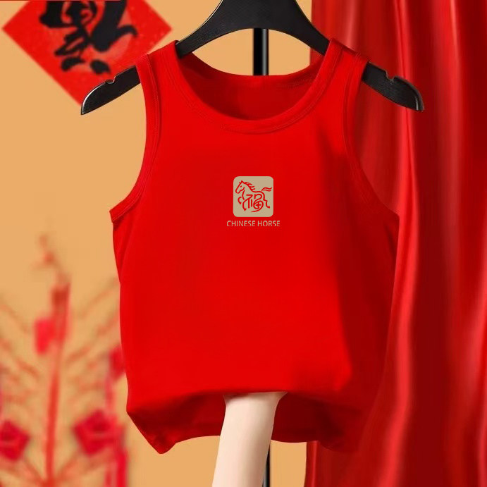 儿童红色背心纯棉打底内穿本命年男童女童马年秋冬季新年宝宝过年,童装/婴儿装/亲子装,背心吊带,淘宝优惠券,粉丝福利购,淘宝优惠卷