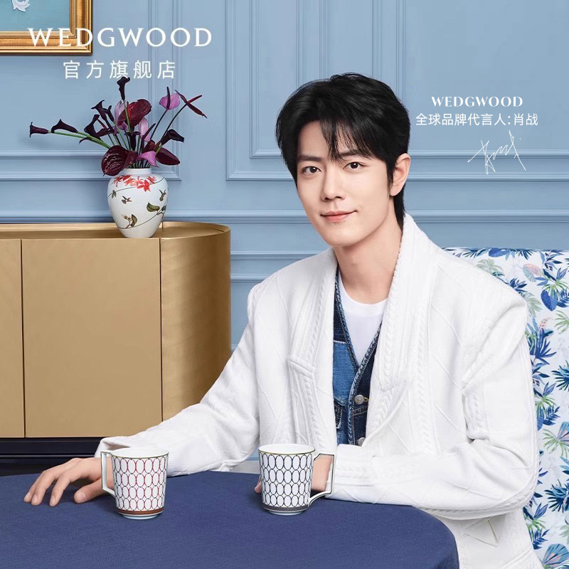 Wedgwood金粉年华心动礼盒