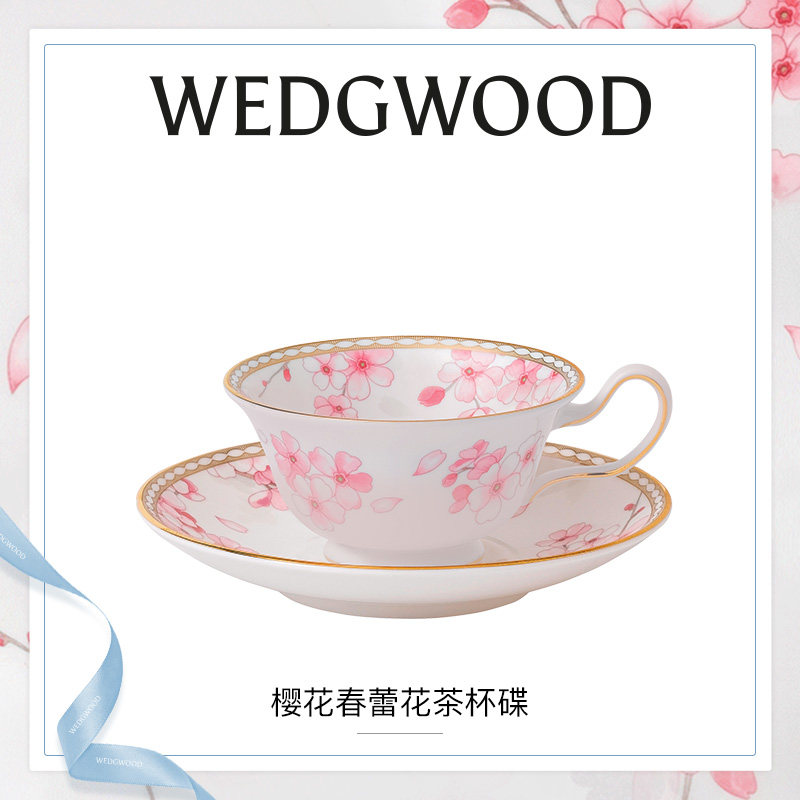WEDGWOOD威基伍德樱花春蕾花茶杯碟骨瓷咖啡杯礼盒礼物顺丰速达,餐饮具,咖啡杯,淘宝优惠券,粉丝福利购,淘宝优惠卷