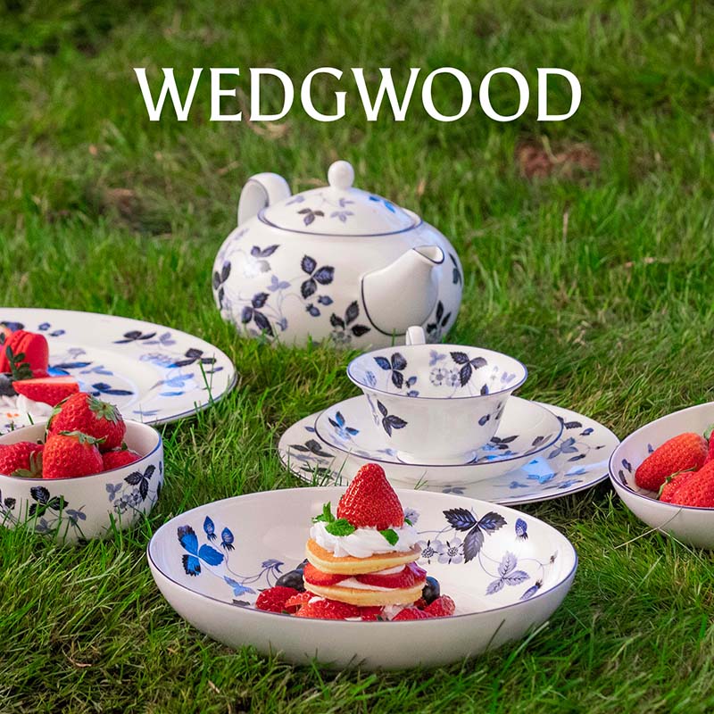 WEDGWOOD野草莓墨兰系列餐瓷