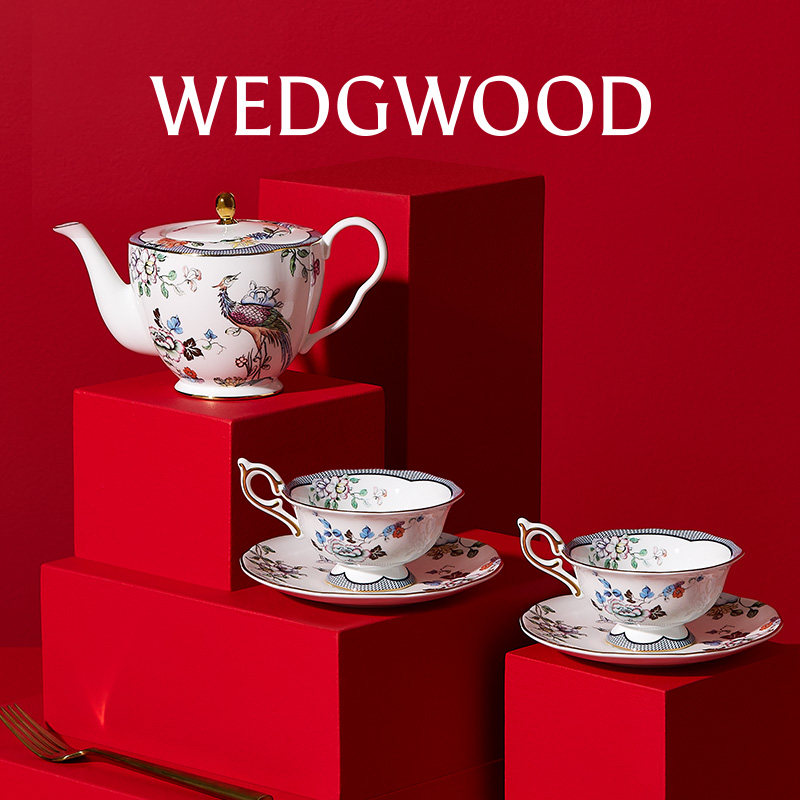 WEDGWOOD威基伍德幸运彩雀骨瓷茶壶糖盅奶罐茶具礼盒乔迁礼物