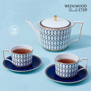 WEDGWOOD威基伍德金粉年华1壶2杯2碟骨瓷咖啡器具乔迁礼物
