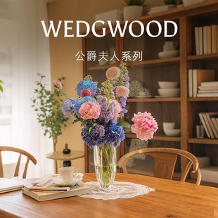 Wang公爵夫人23cm欧式 Vera WEDGWOOD 花瓶客厅插花瓶 新年礼物