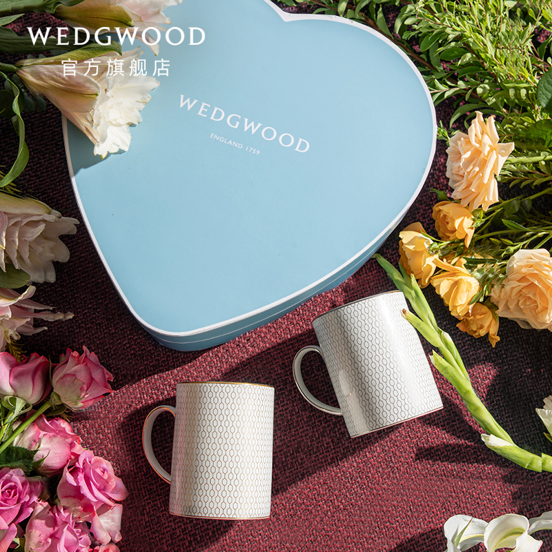 【结婚礼物】WEDGWOOD威基伍德白金几何对杯心形礼盒情侣对杯新婚