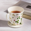 WEDGWOOD威基伍德野草莓带盖骨瓷马克杯咖啡杯水杯个性 杯子家用