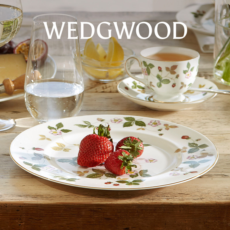 WEDGWOOD威基伍德野草莓餐具组骨瓷餐盘菜盘西餐盘餐具碗