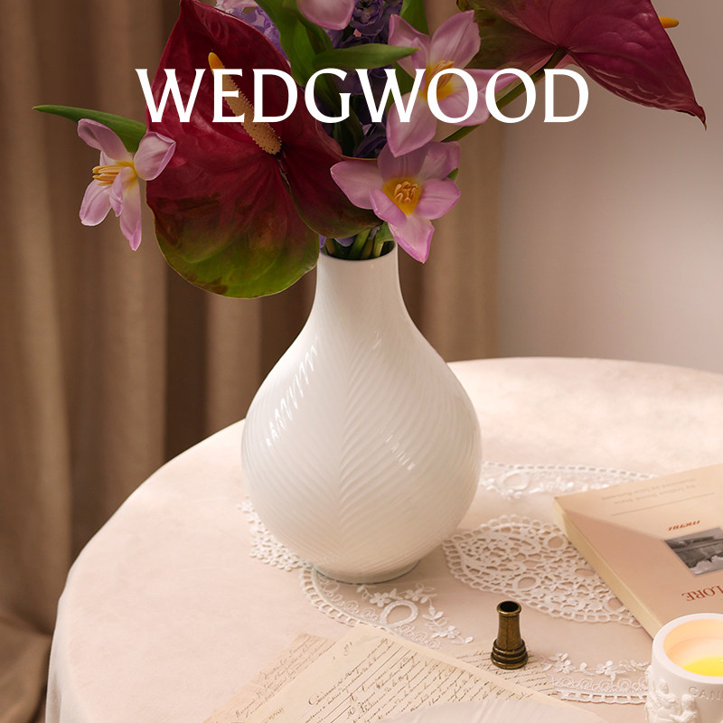【新年礼物】WEDGWOOD雅韵23cm窄口骨瓷欧式风格花瓶摆件客厅插花,家居饰品,花瓶,淘宝优惠券,粉丝福利购,淘宝优惠卷