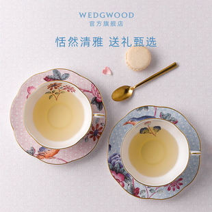 WEDGWOOD威基伍德杜鹃2杯2碟骨瓷咖啡杯子高档精致英式 下午茶具