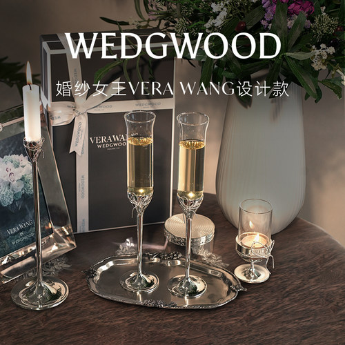 【结婚礼物】WEDGWOOD威基伍德Vera Wang爱之结绳香槟杯烛台