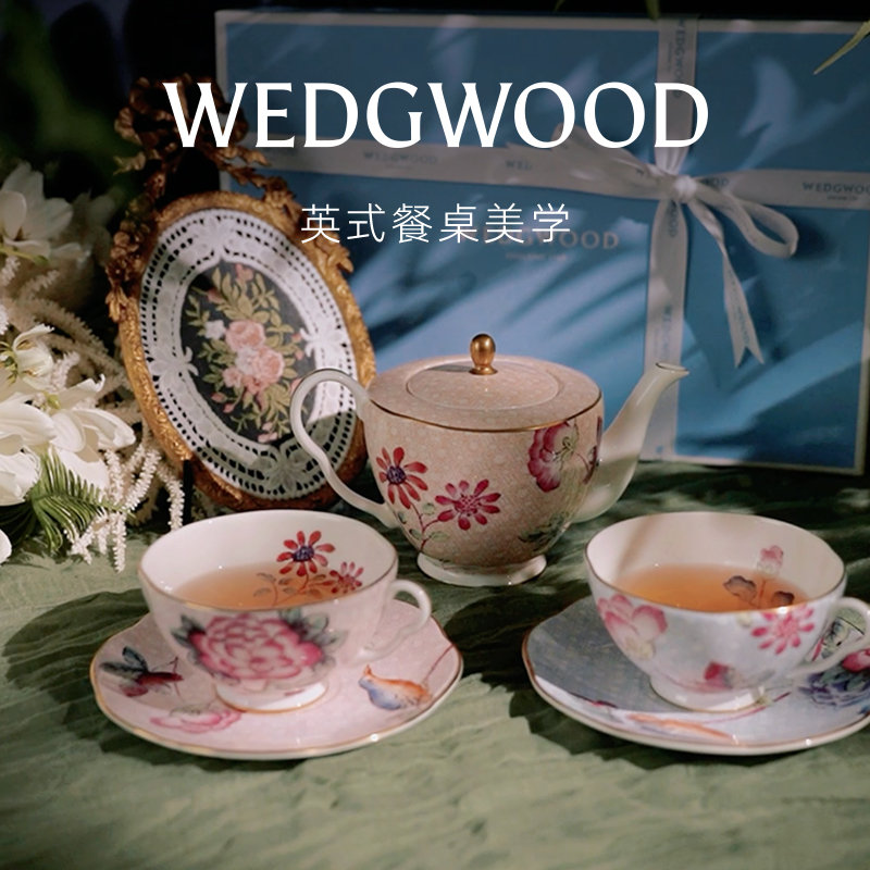wedgwood杜鹃1壶2杯2碟