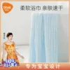 Товары от 巴比象旗舰店