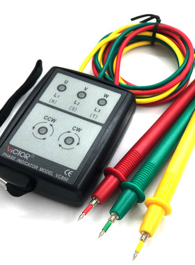 胜利VC850相序表VC850A三相交流电相位检测仪相序测试仪相位计