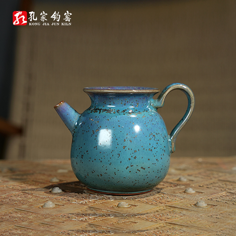 孔家钧窑铜系青蓝釉茶具配件钧瓷