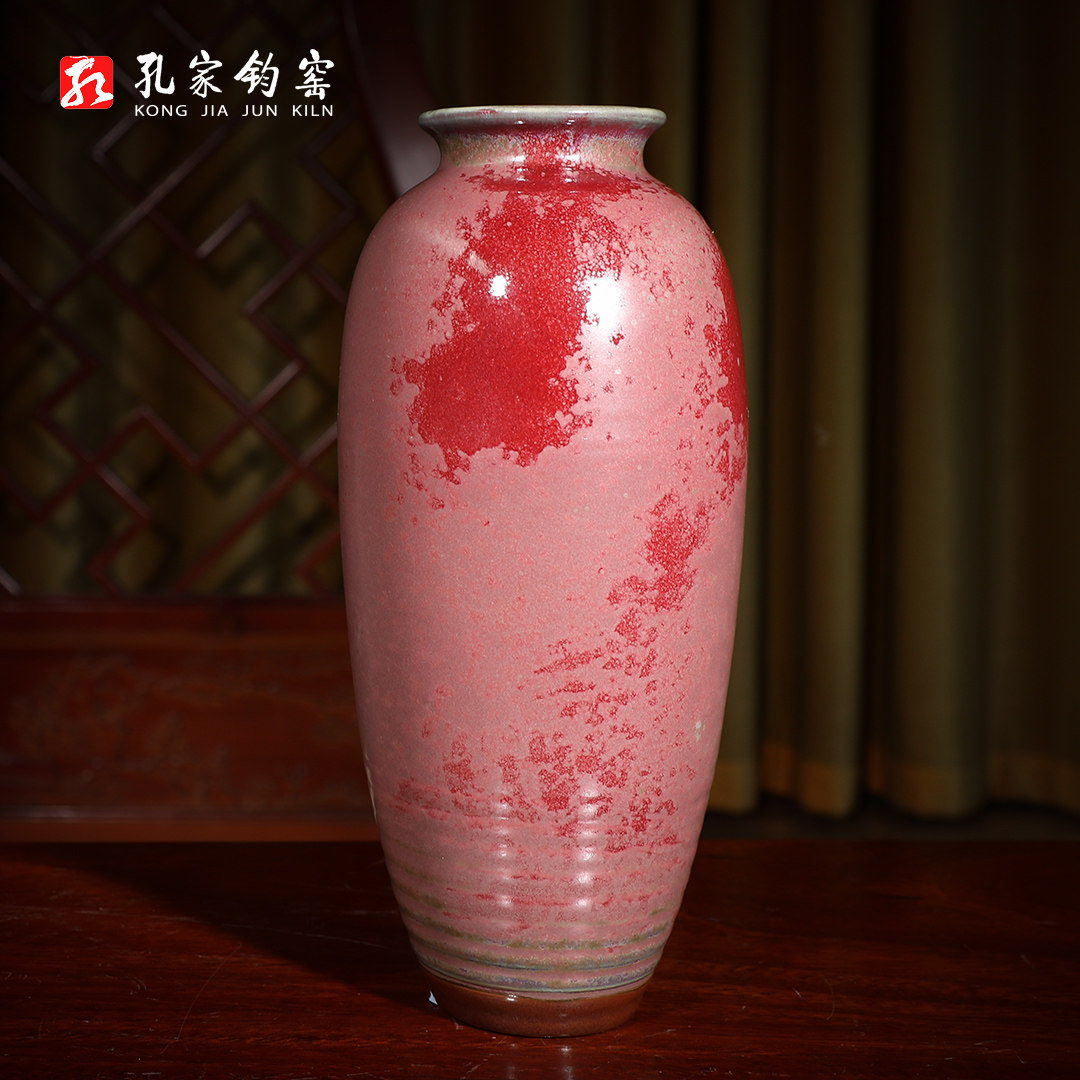 孔家钧窑【玉秀瓶25cm】神垕钧瓷工艺品陶瓷摆件家居饰品花瓶花器