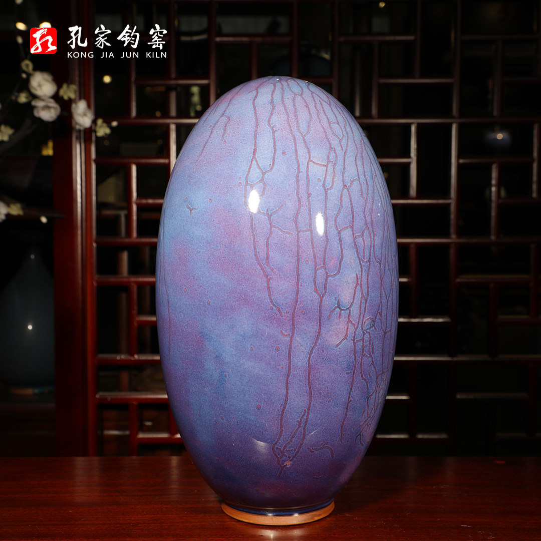 孔家钧窑【福寿石35cm】[珍品级]孔相卿监制钧瓷礼品家居摆件花瓶
