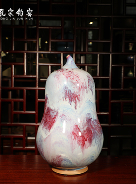 孔家钧窑【雪梨瓶35cm】[珍品级]孔相卿监制钧瓷摆件花瓶2012年制