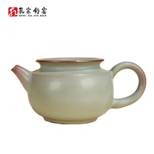 孔家钧瓷【圆满茶注】钧瓷时光釉公道杯分茶器功夫茶具套装配件