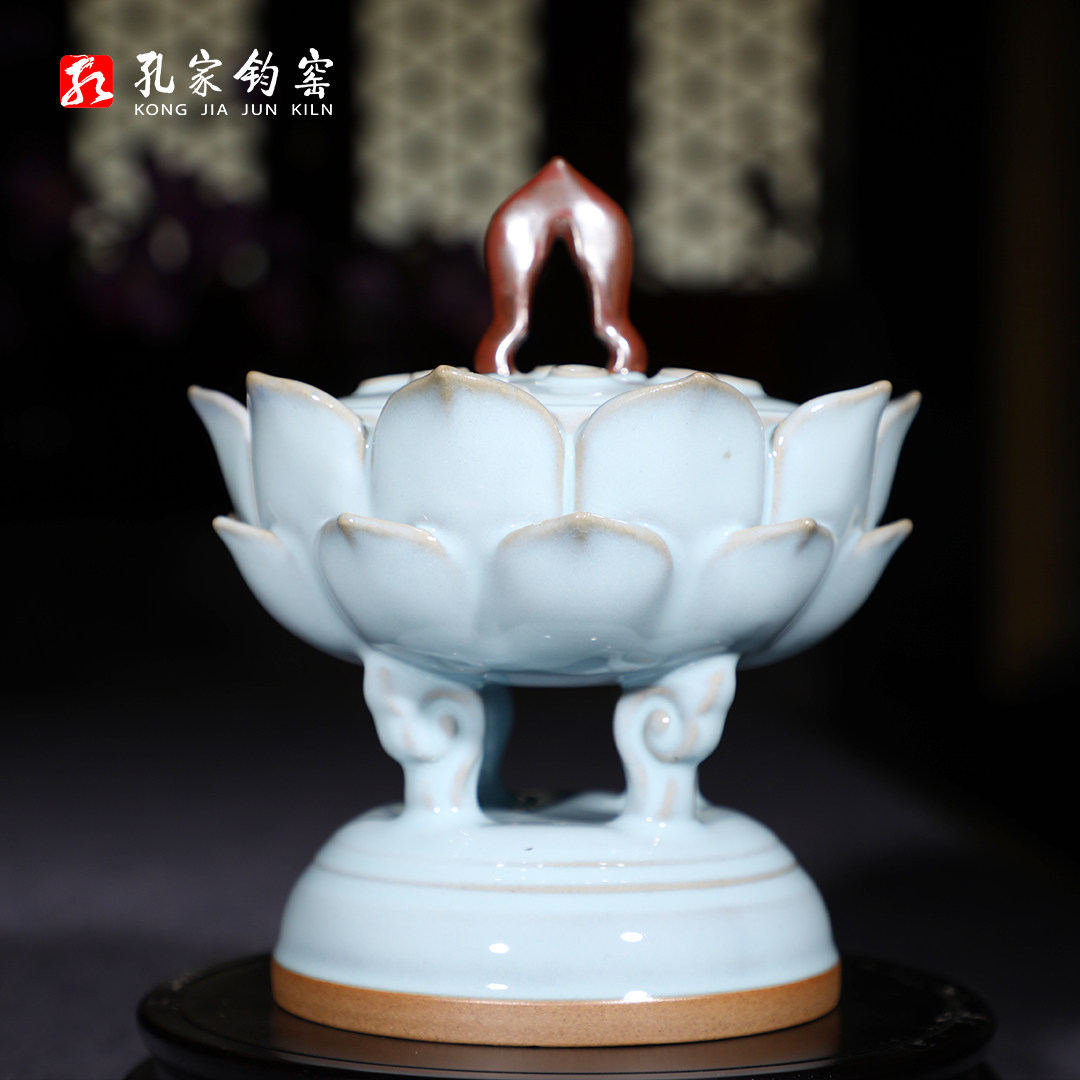孔家钧窑【荷月禅心】钧瓷中秋礼品陶瓷香炉焚香摆件当代钧瓷官窑