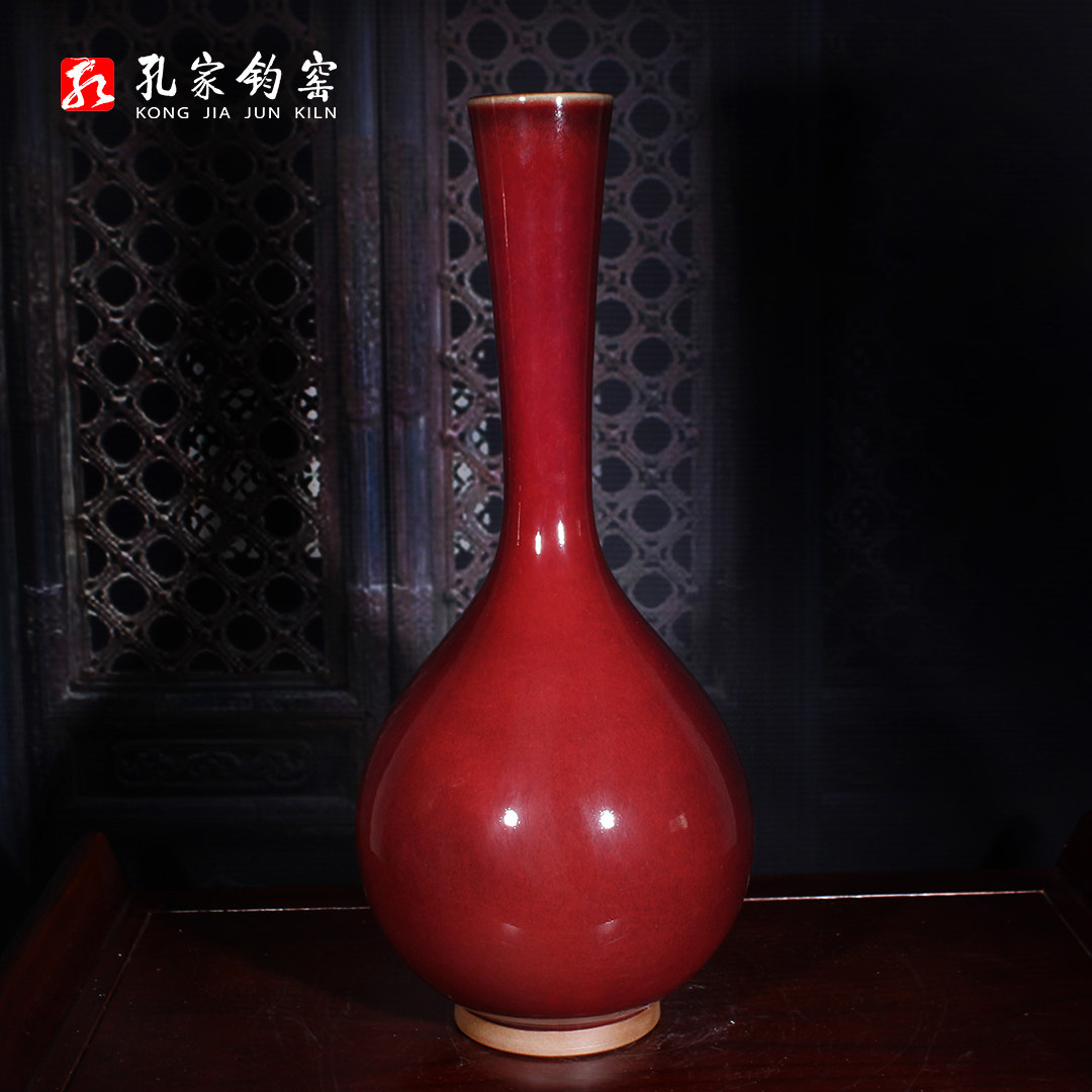 孔家钧窑【鹅颈瓶】[60cm系列]钧瓷礼品摆件花瓶当代钧瓷官窑