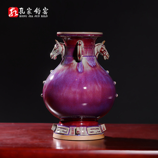 孔春生【伯乐尊】大师印章款亲工钧瓷摆件贺礼收藏臻品