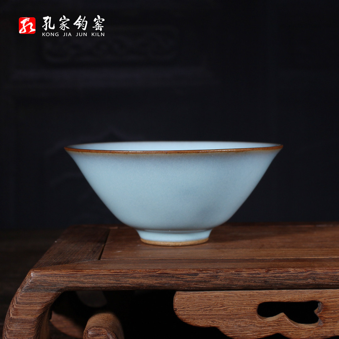 孔家钧窑【天青斗笠盏】钧瓷单杯茶杯主人杯功夫茶杯泡茶高温窑变