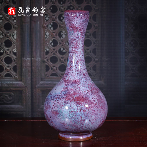孔家钧窑系列钧瓷礼品摆件花瓶