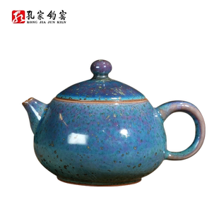 孔家钧窑[西施壶]铜系青蓝釉钧瓷茶壶陶瓷泡茶壶功夫茶具