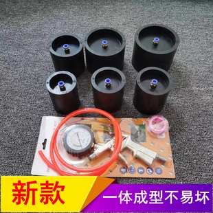 柴油车增压器中冷检测仪硅胶管仪 测试工具新款 车载用品套装