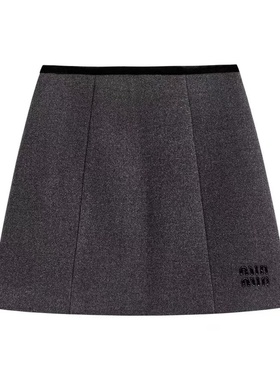 【小四专享】时尚高腰字母刺绣百搭显瘦防走光a字包臀半身裙3053